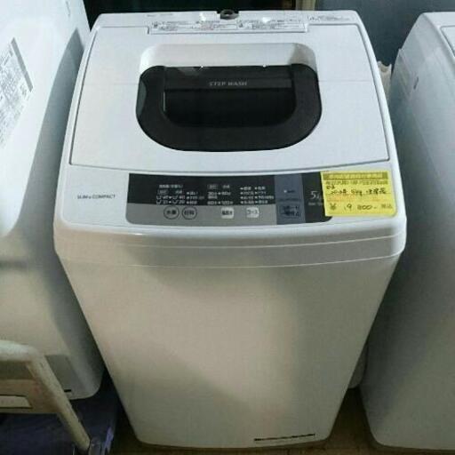 日立全自動電気洗濯機 NW-5WR 5kg 【リサイクルショップBIG8】