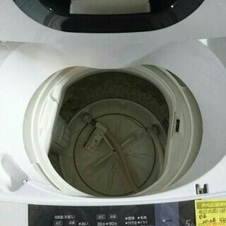 日立全自動電気洗濯機 NW-5WR 5kg 【リサイクルショップBIG8】 - 家電