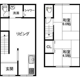 🔴【2LDK】住之江区住之江【敷金礼金ゼロ】🐶【ペット相談】【内...