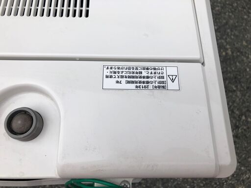 ★動作〇★ 洗濯機 無印良品 AQW-MJ45 42L 2013年製