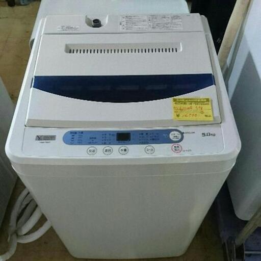 ヤマダ電機 全自動電気洗濯機 YWM-T50G1 (5kg) 2020年製。【リサイクル ...