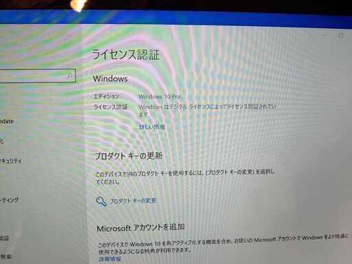 美品 Microsoft Surface Pro 3 windows10 純正アダプタ、箱、説明書付