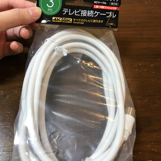 【新品、未使用】テレビ接続ケーブル3m 日本アンテナ CS4NLS3C