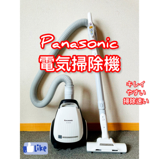Panasonic 電気掃除機