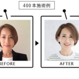 新感覚増毛エクステ ケアエク モデル募集 Scorpioshu 北参道のヘアサロンの無料広告 無料掲載の掲示板 ジモティー