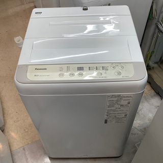 安心の1年保証付!! 【パナソニック 20年製】 全自動洗濯機 