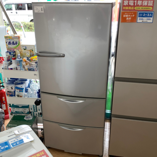 【トレファク摂津店】AQUA【アクア】の2013年製3ドア冷蔵庫が入荷致しました！！
