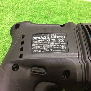 マキタ HR182DZKB 充電式ハンマドリル18㎜　本体のみ【リライズ市川行徳店】【店頭取引限定】ITULO942CRFC【未使用】