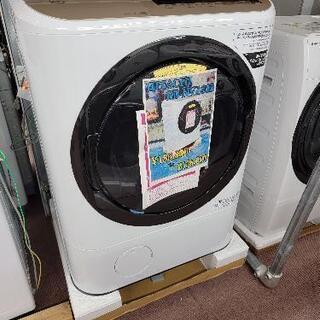 🌻未使用🌻HITACHI　ドラム式洗濯機
