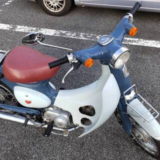 商談中 リトルカブ５０周年記念モデル ５０cc フッ化水素 松本のホンダの中古あげます 譲ります ジモティーで不用品の処分