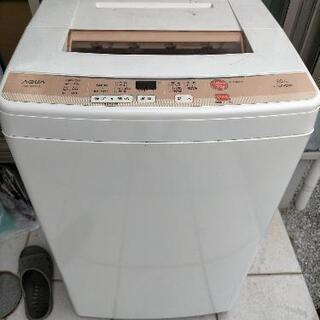 【ネット決済】アクア 5.0kg 全自動洗濯機　ホワイトAQUA...