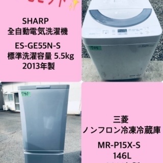 S数8630回○Wi-Fi転送○自撮りに最適○ニコン D5200 安心のゆうパック  