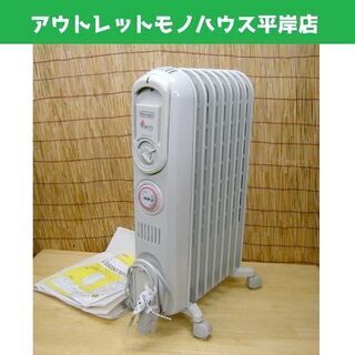 美品★デロンギ オイルヒーター 8枚フィン V550807EFS...