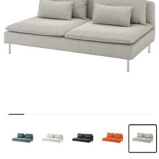 IKEA 3人掛けソファ お値引きしました！