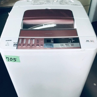 ①‼️7.0kg‼️705番 HITACHI✨日立全自動電気洗濯機✨ 