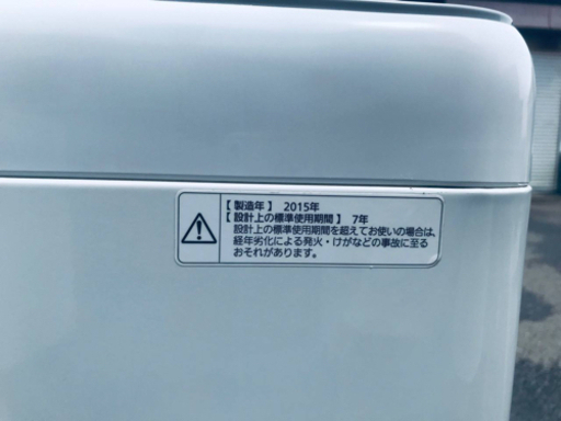 ①712番 Panasonic✨全自動電気洗濯機✨NA-F50B8‼️