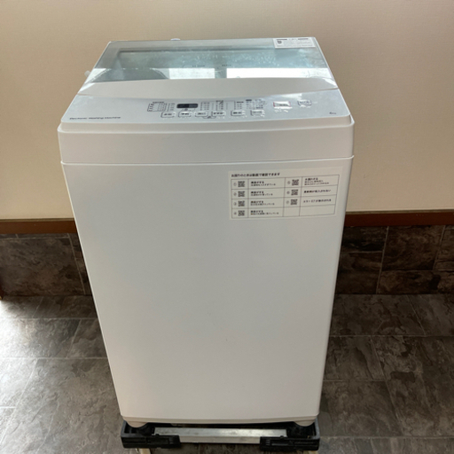 ニトリ　6kg 洗濯機　NTR60