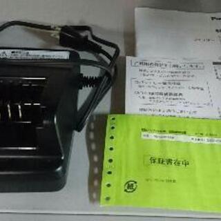 【他サイト販売済】パナソニック 電動アシスト自転車 ジェッター BE-ELHC344F【リサイクルショップBIG8】東京都、神奈川県、山梨県、静岡県、愛知県配達無料