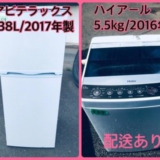 ID 996163 洗濯機 パナソニック 5K へこみ有 2017年製 nA-F50BE5