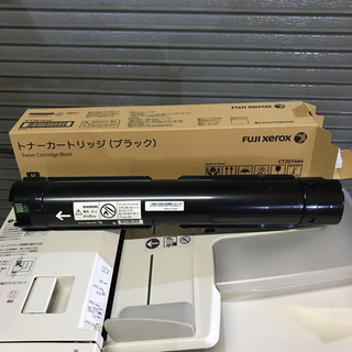 旭川　富士ゼロックス　カラー複合機