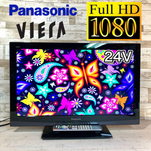 【すぐ見れるセット‼️】Panasonic VIERA 液晶テレビ 24型✨ フルHD⭕️ 美品✨ 配送無料