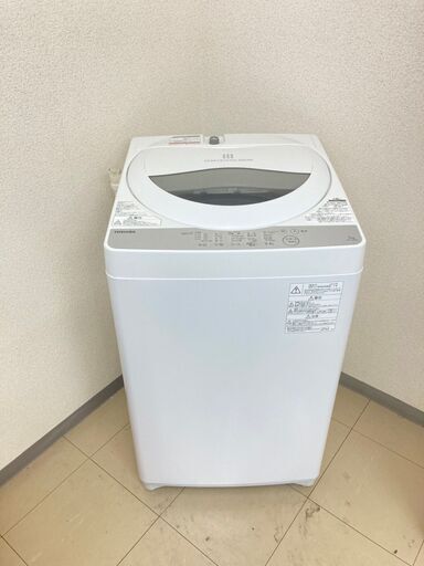 【極上美品】【地域限定送料無料】洗濯機 TOSHIBA 5kg 2018年製 CSS083001