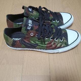 CONVERSE オールスター カモフラージュ