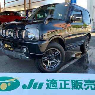 ☆スズキ ジムニー　4WD☆車検R4.6