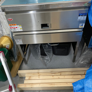 マルゼン都市ガス用　業務用　ガスフライヤー30L