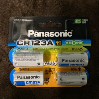 【ネット決済】Panasonic CR123A電池