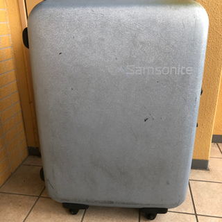 【無料！】サムソナイト　スーツケース