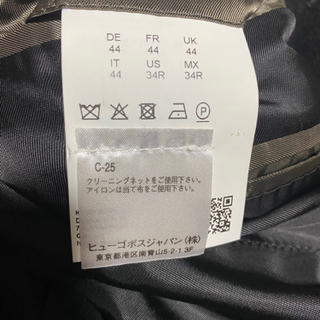 HUGO BOSS ステンカラーコート ロングコート チェスターコート