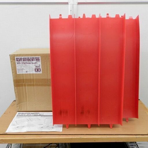 TAMIYA タミヤ ミニ四駆 ジャパンカップ ジュニアサーキット スロープセクション レッド 札幌 西野
