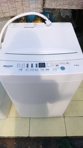 全自動洗濯機4.5kg