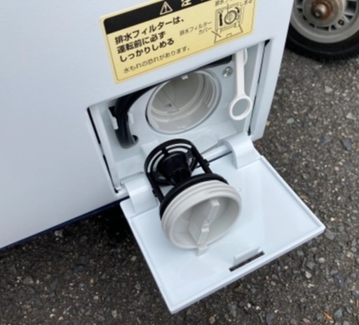 【RKGSE-577】特価！アクア/ドラム式洗濯機8.0kg/AQW-FV800E/中古品/2019年製/当社より近隣地域無料配達