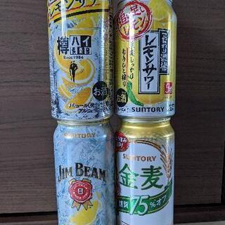 お酒