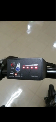 フル電動自転車※最後まで読んでください