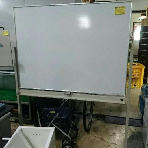 UCHIDA内田洋行 ホワイトボード、黒板 【リサイクルショップBIG8】