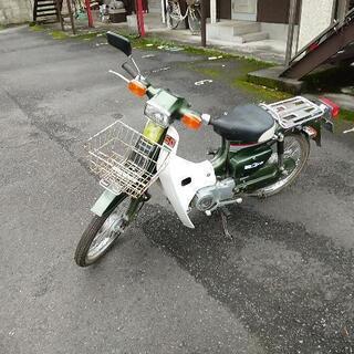 バーディー50レストアベース書類鍵付き バーディー50レストアベース書類鍵付き