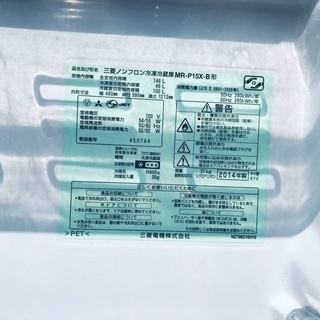 ⭐️2019年式⭐️ 新生活応援セール！！洗濯機/冷蔵庫✨