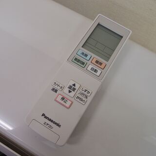 2018年製　パナソニック　ルームエアコン　CS-J288C-W■ 10畳程度