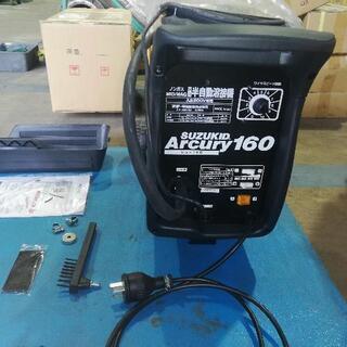 単相200V SAY160半自動溶接機