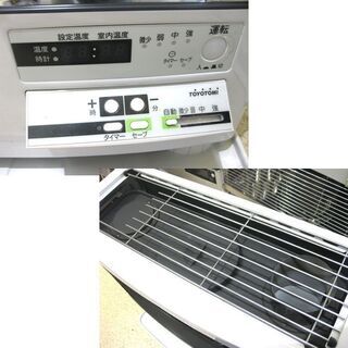 札幌 煙突式ストーブ 2018年製 トヨトミ HR-G650H 煙突ストーブ 石油ストーブ 暖房