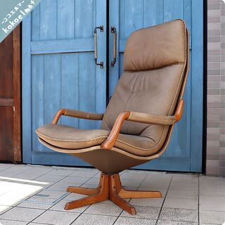 北欧 イージーチェア チーク材