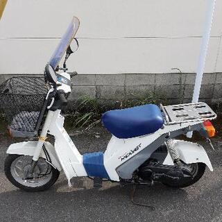 スズキモレットスクーター原チャリ商用車 chateauduroi.co