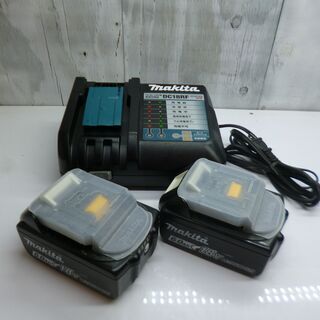 【愛品館八千代店】マキタ　TD171DGXAB　充電式インパクトドライバ【愛八KG】