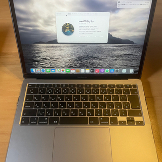 【ネット決済】13インチMacBook Air スペースグレー2...