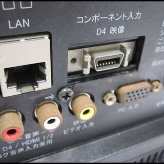 新生活！11000円 SONYブラビア 24型 液晶テレビ 2017年製 マルチリモコン付き KJ-24W450D