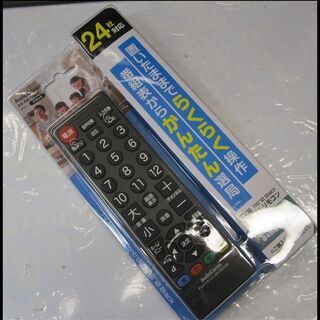 新生活！11000円 SONYブラビア 24型 液晶テレビ 2017年製 マルチリモコン付き KJ-24W450D