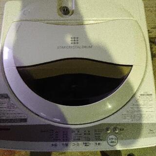 0901-1 TOSHIBA 洗濯機 AW-5G9 2021年製 5㎏